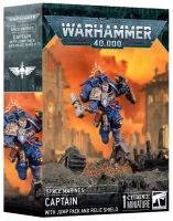 Space Marines: Captain with Jump Pack and Relic Shield